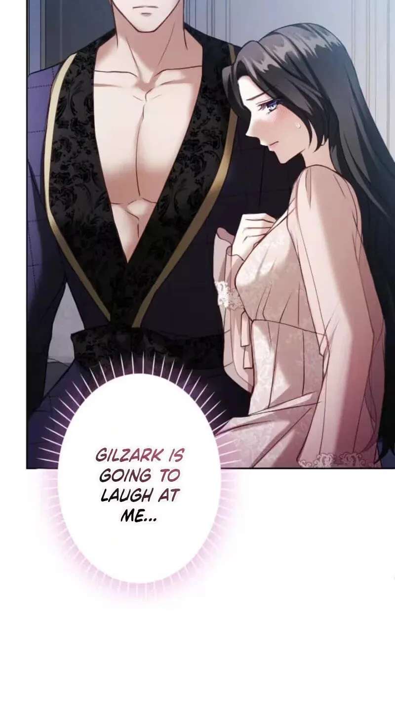 The Submissive Emperor Devours Me Chapter 34 - page 18