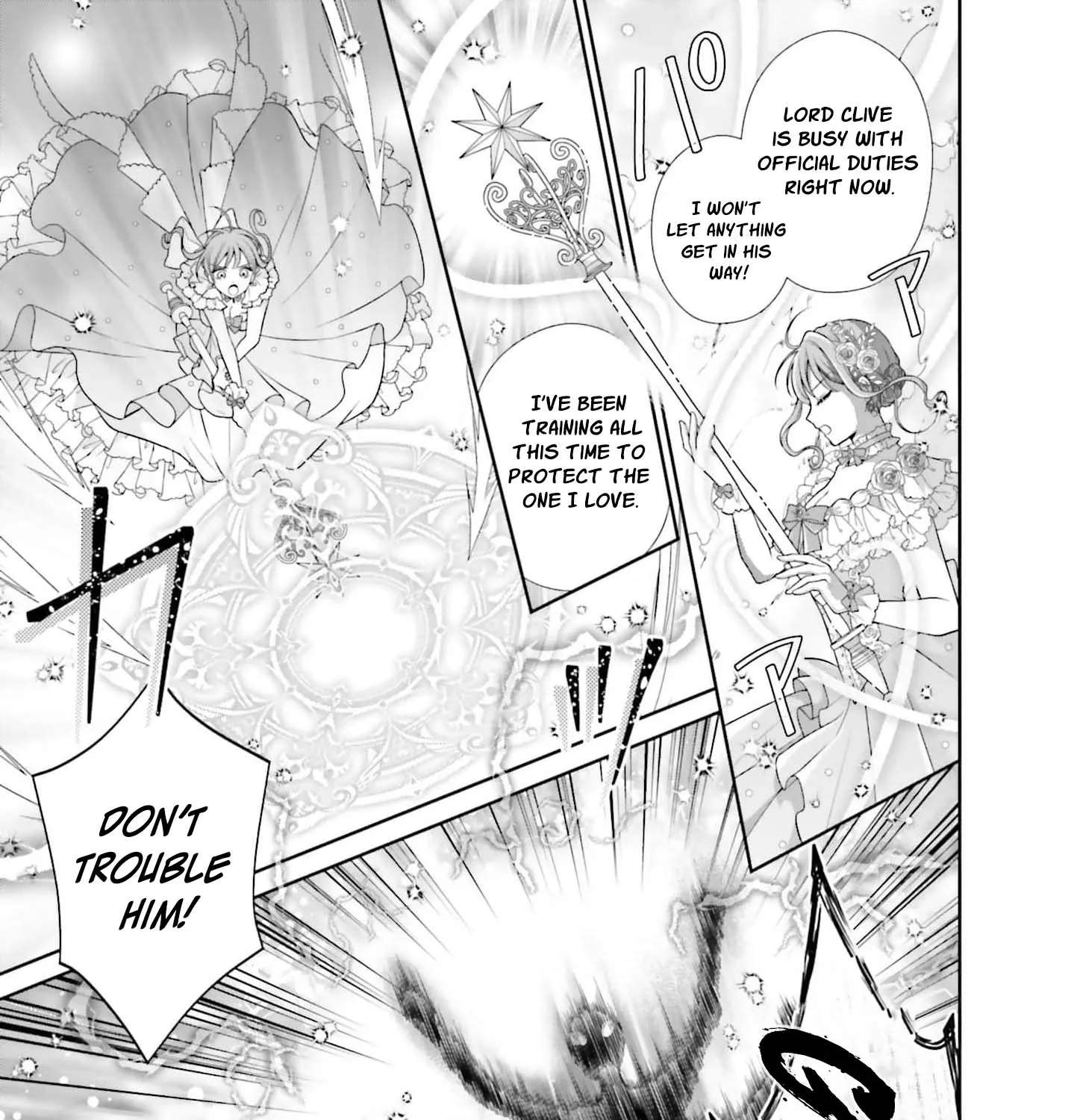 Watashi, Kiraware Sumeragihi De Kamaimasen! Chapter 1 - page 23
