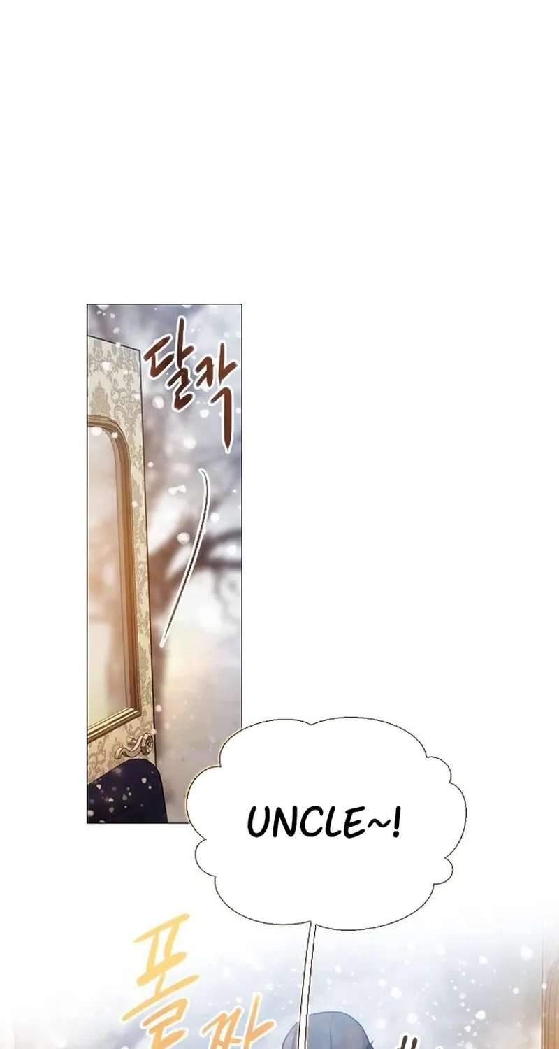 Cry, Even Better If You Beg Chapter 83 - page 69