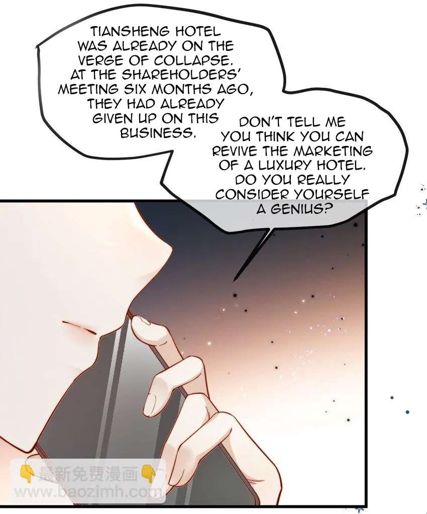 The Way My Nemesis Looks At Me Is Slowly Shifting Chapter 48 - page 44