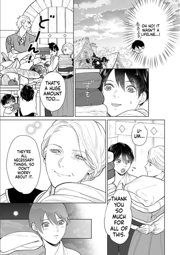 Ashita mo Ii Hi de Arimasu You ni.: Isekai de Atarashii Kazoku ga Dekimashita: San Kyoudai no Hokkori Gohan Nikki Chapter 2 - page 22