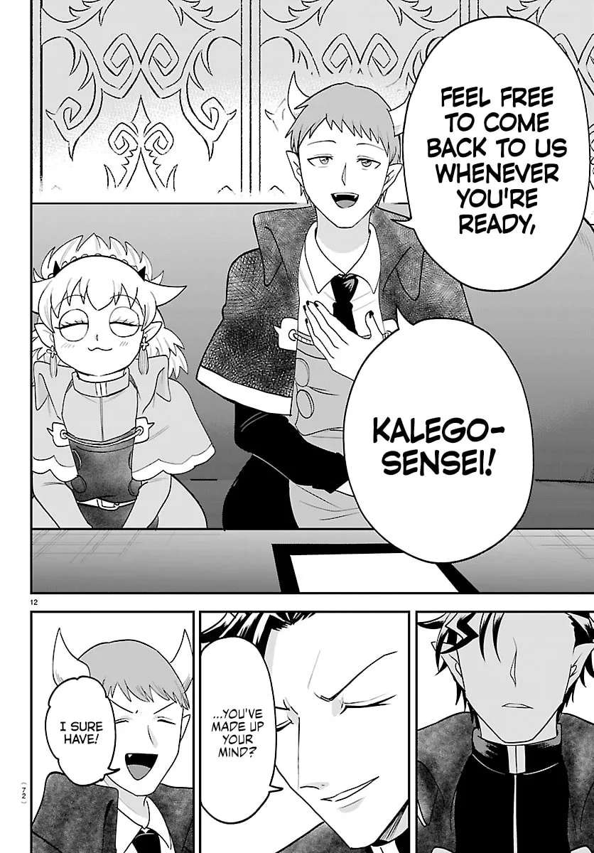 Mairimashita! Iruma-Kun Chapter 463 - page 12