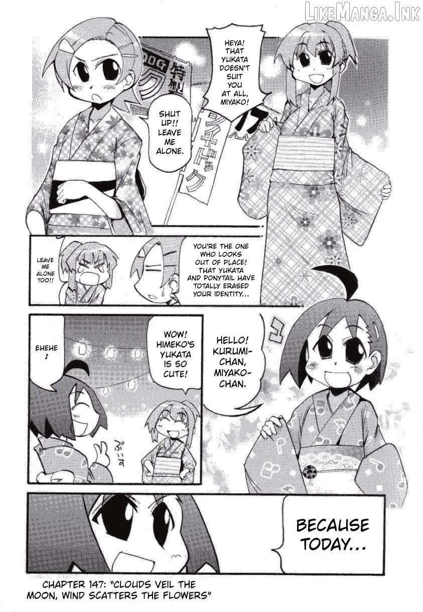 Pani Poni Chapter 147 - page 1