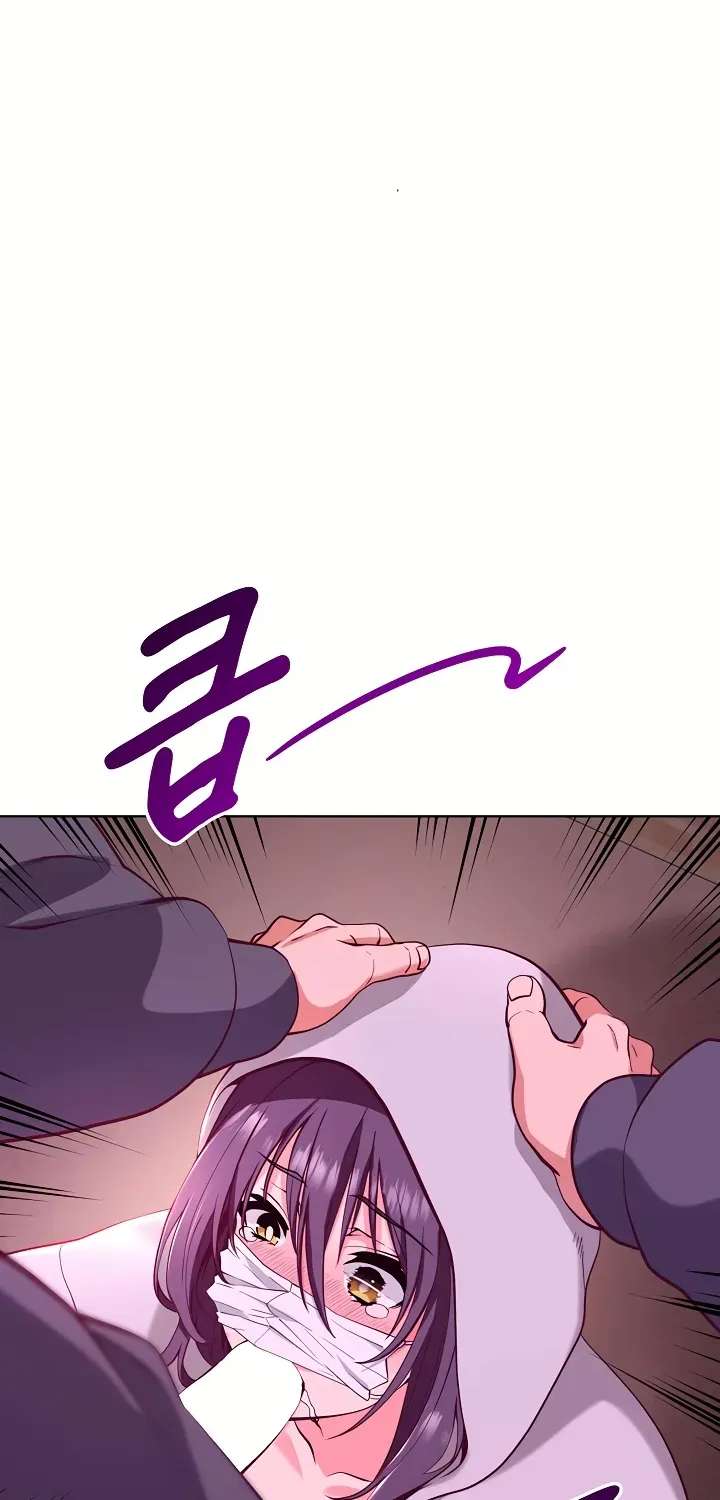 Your Mom Is the Best Chapter 2 - page 34