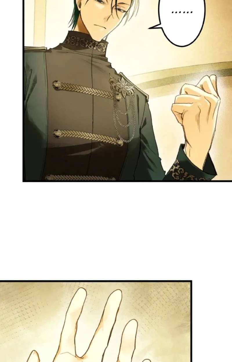 Murderous Lady Charlotte Chapter 38 - page 38