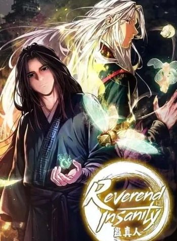 Reverend Insanity Remake
