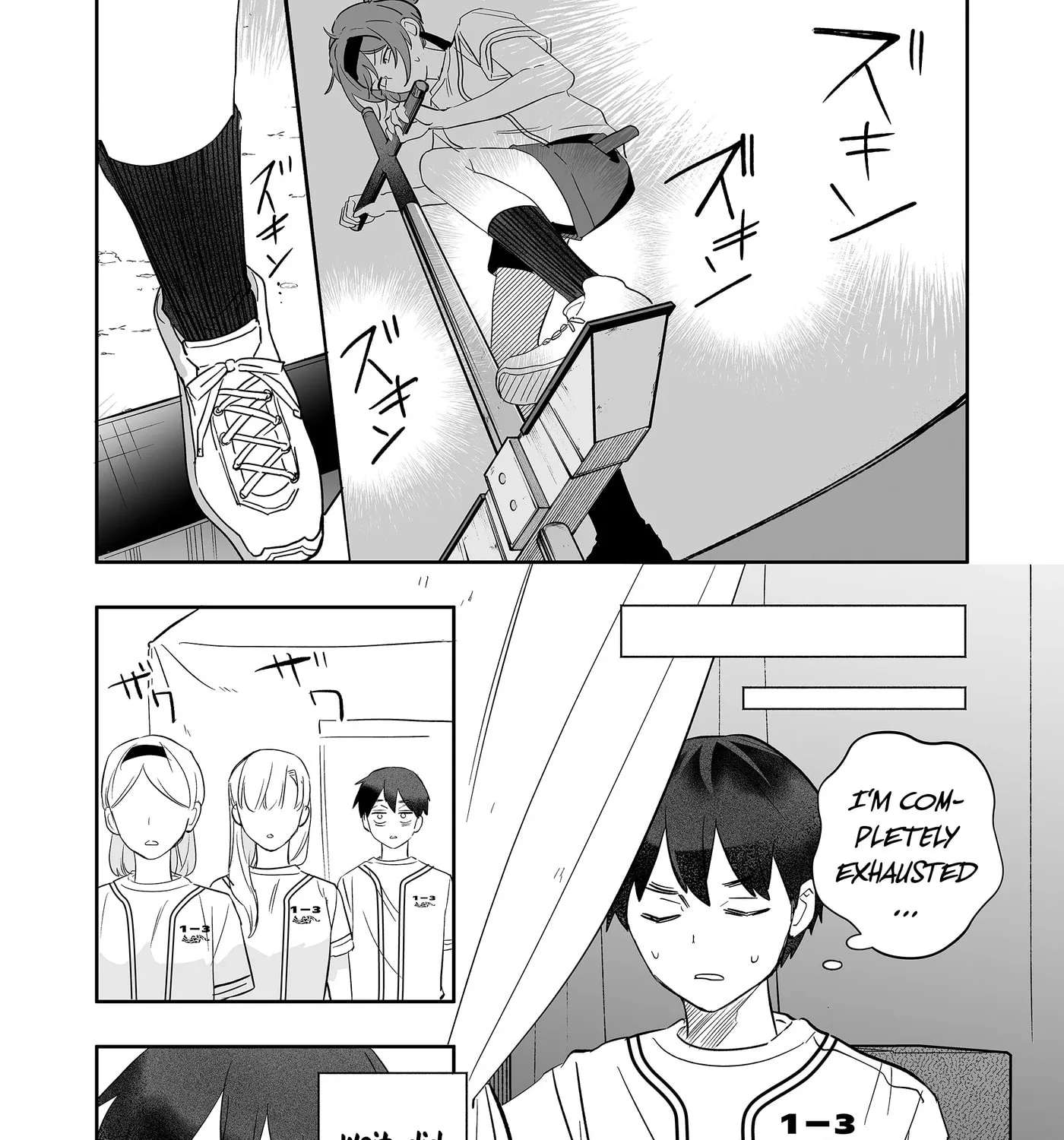 Osananajimi wo Miru Me ga Kawatte Shimatta Chapter 11 - page 32
