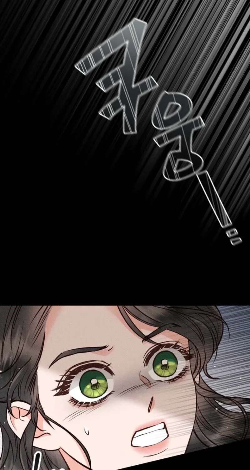 Dear My Rude Darling With Multiple Personalities Chapter 73 - page 45
