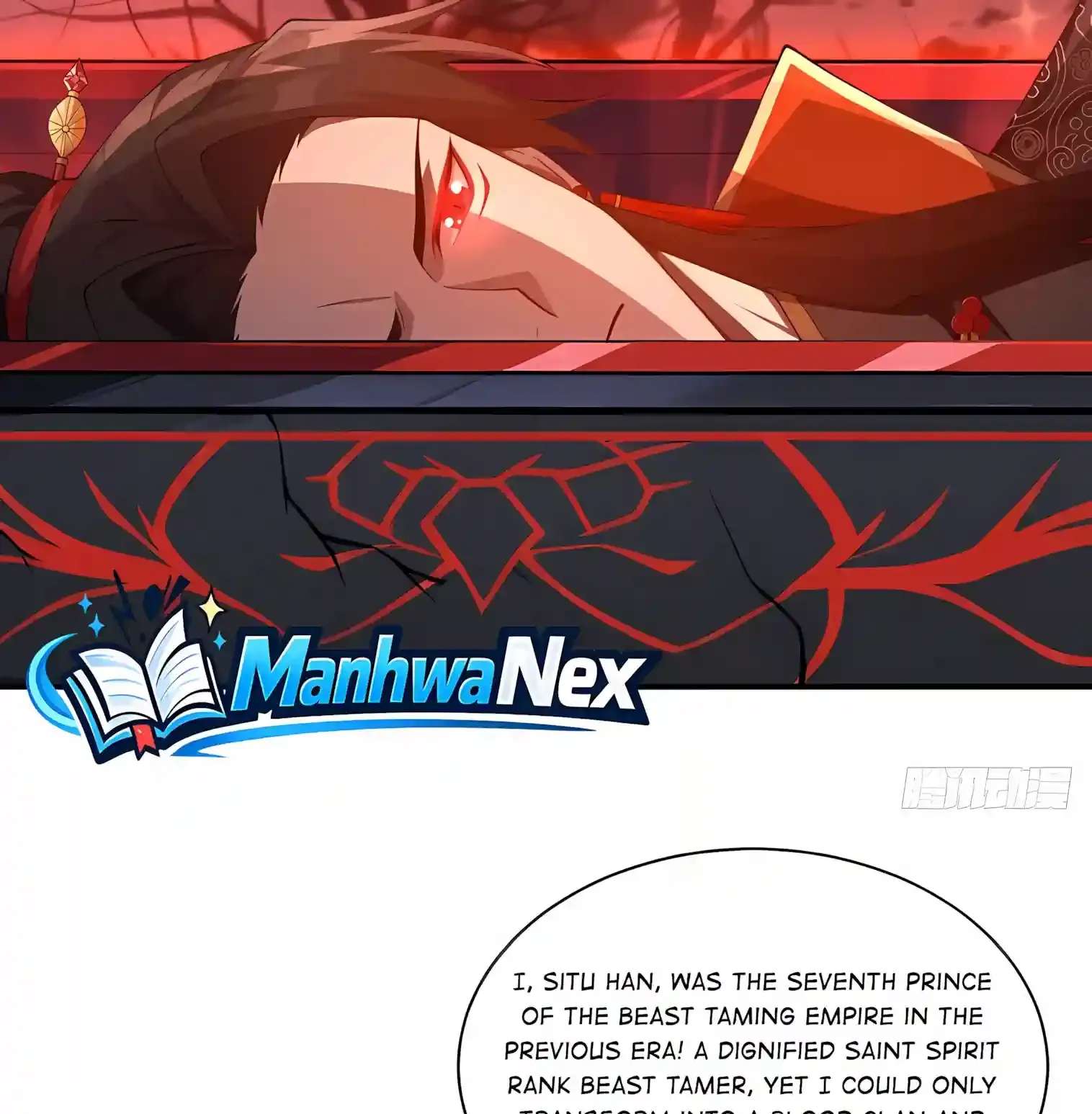 I Opened the Mythical Pet Era Chapter 50 - page 47