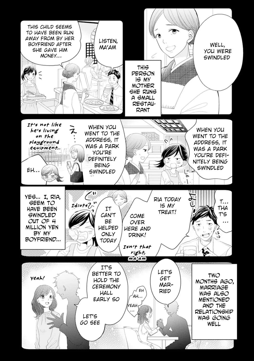 The Doomed Villainess Just Wants to Cook! Chapter 1 - page 4