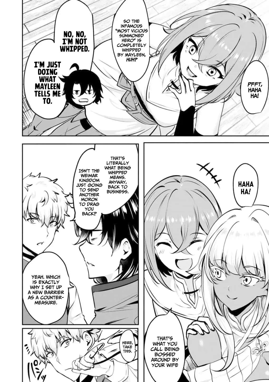 Yasagure Shōkansha wa Ugokanai Chapter 4 - page 12