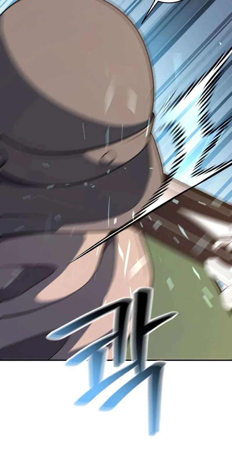 Returnee's Hidden Strategy Streaming Chapter 47 - page 15