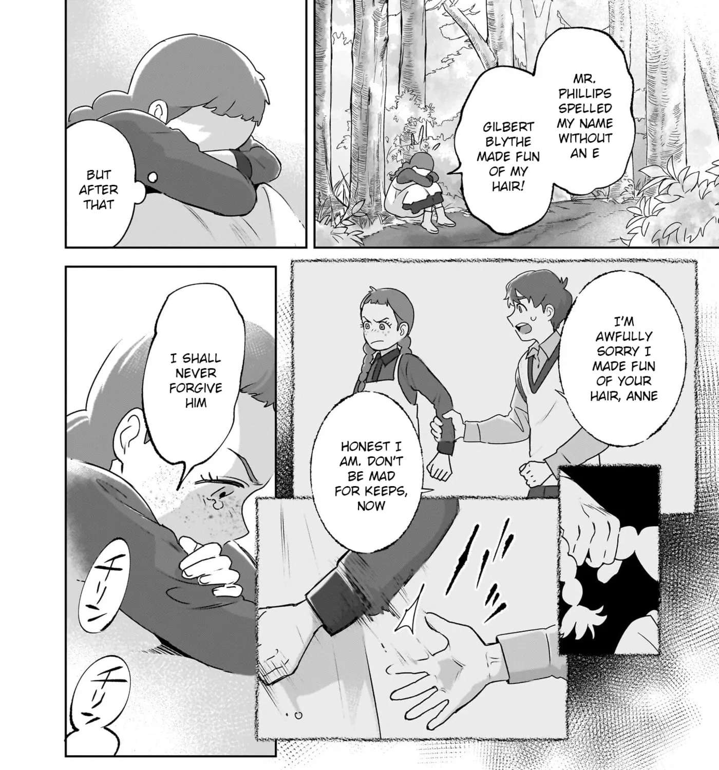 Anne Shirley Chapter 4 - page 24