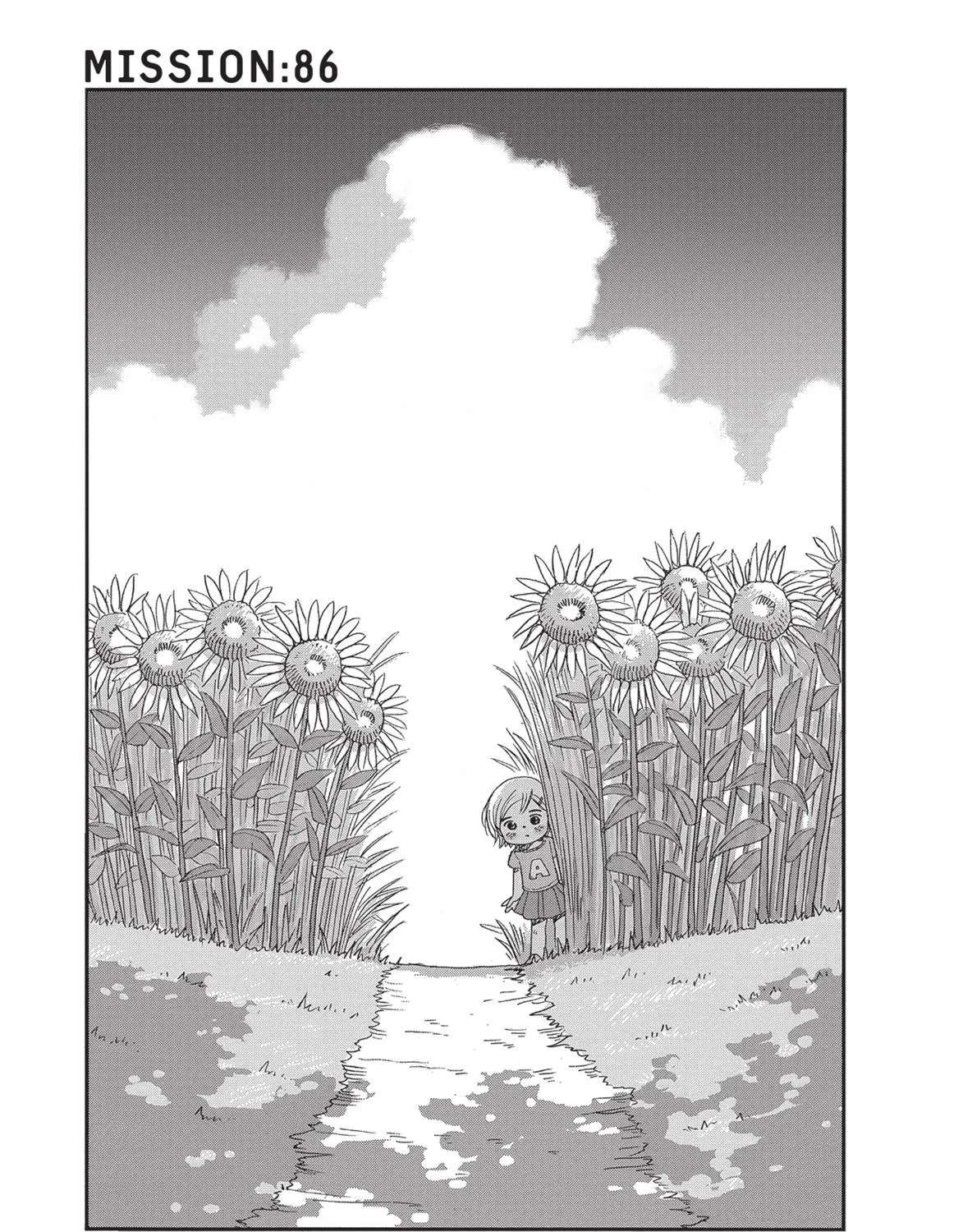 Futatsu no Spica Chapter 86 - page 3