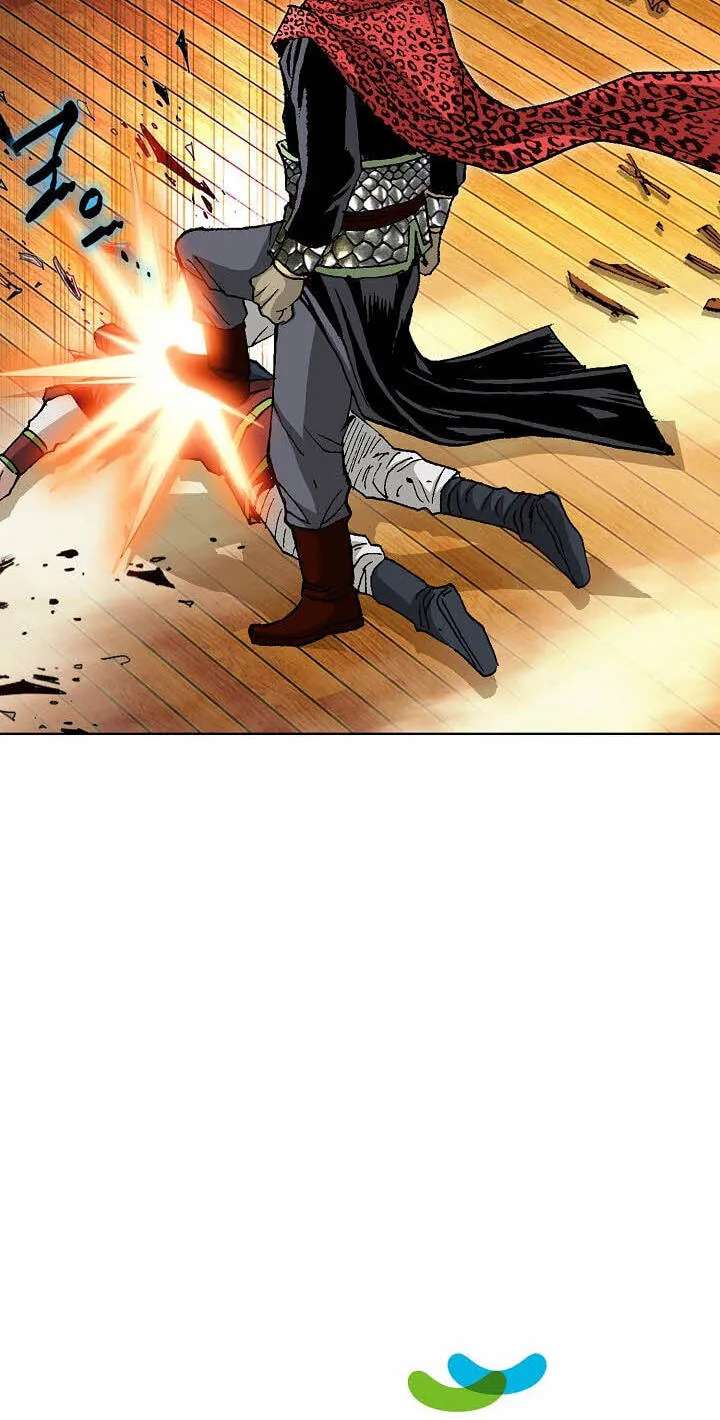 Absolute Ultimate Martial Lord Chapter 50 - page 86
