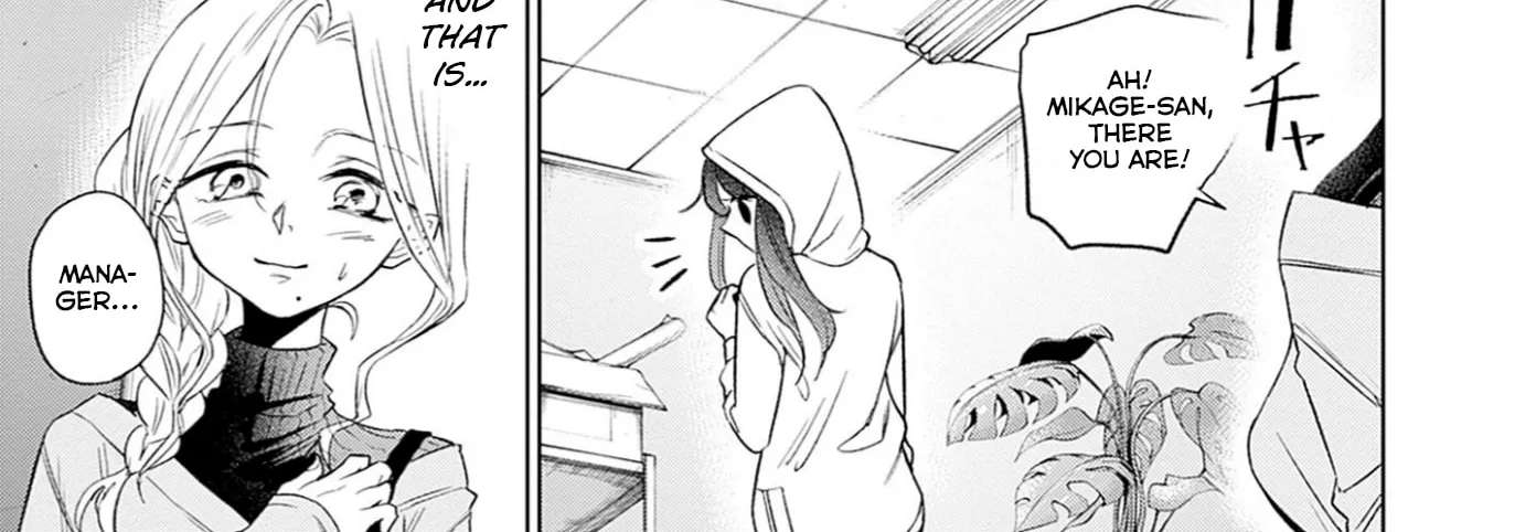 Normal Girl Chapter 15 - page 2