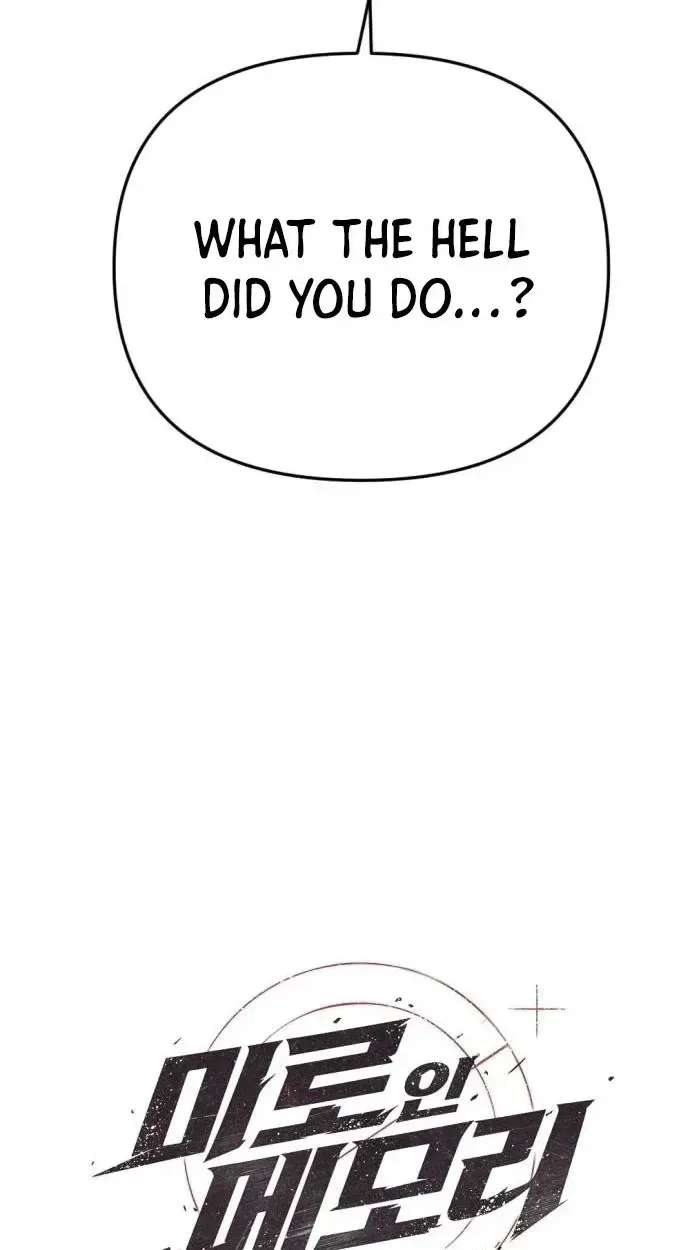 I Was Mistaken for the Villain Chapter 76 - page 30