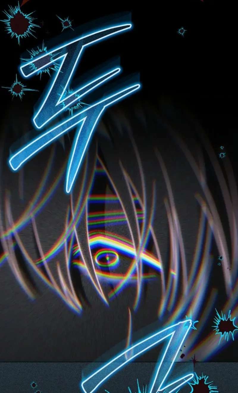 Is It Bad That the Main Character's a Roleplayer? Chapter 29 - page 104