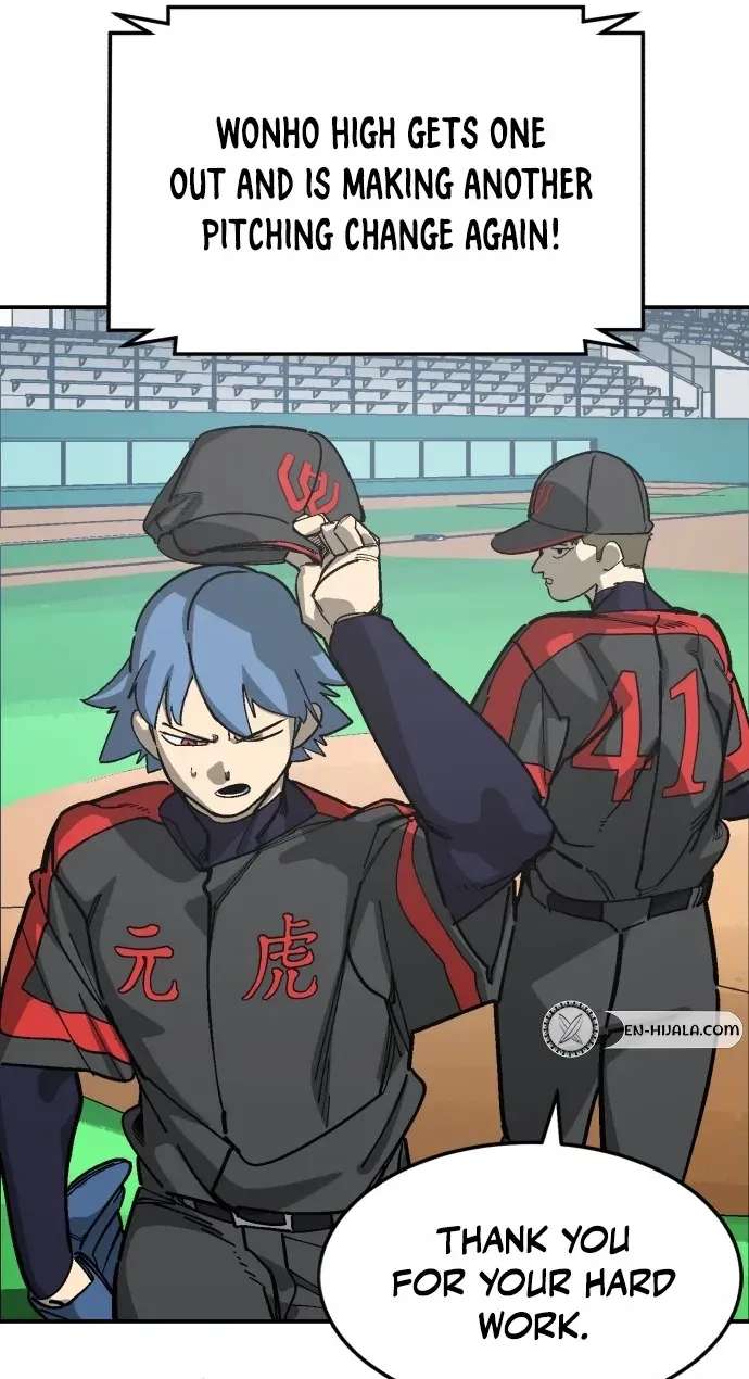 Winning Shot! Chapter 127 - page 56