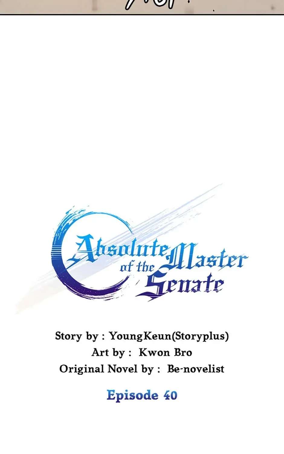 Absolute Master of the Senate Chapter 40 - page 13
