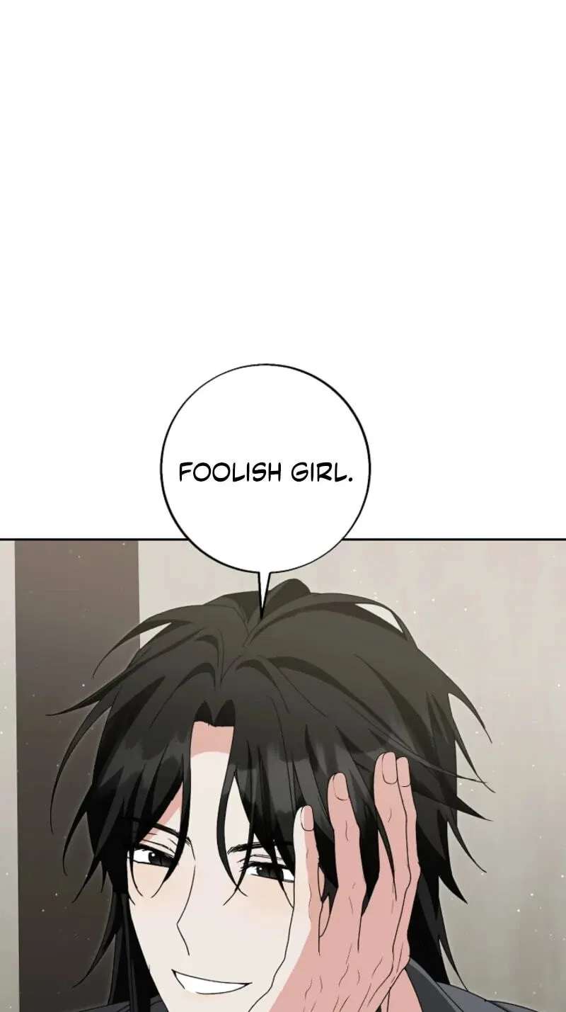 I Opened an Illegal Veterinary Clinic in Another World Chapter 49 - page 86