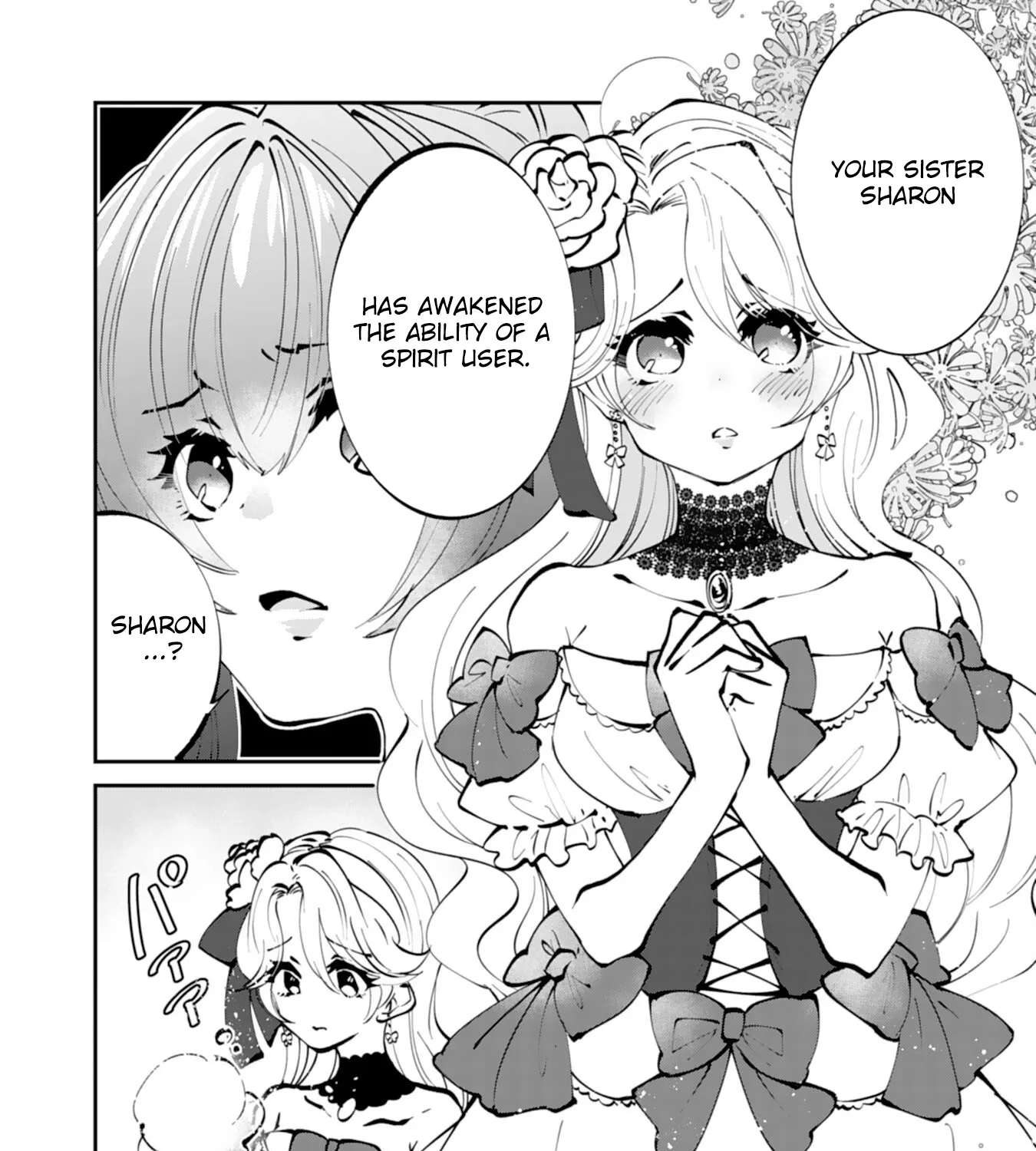 You Call Me 'You' and Break the Engagement? Fine—You'll Regret It. Chapter 1 - page 15