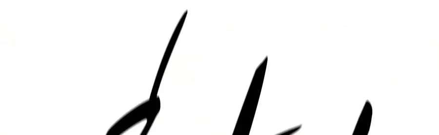 The Berserker's Second Playthrough Chapter 40 - page 137