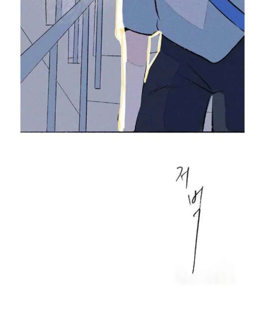 Why Don't I Have Anyone by My Side? Chapter 56 - page 129