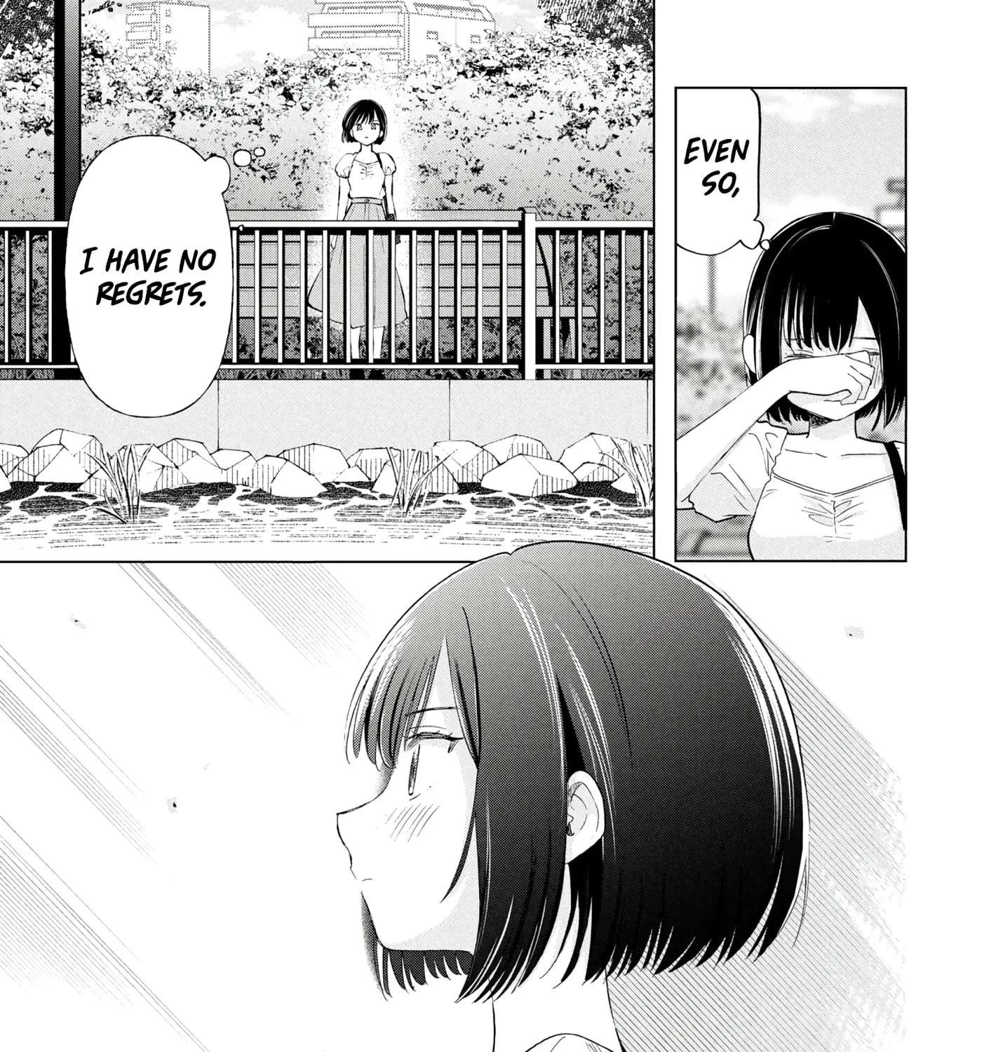 What Was I Meant to Call this Mess That Wouldn’t Go Away? Chapter 20 - page 65