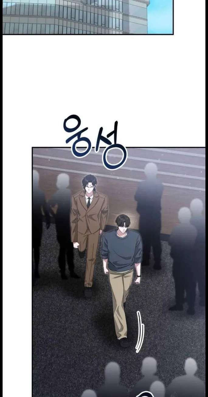 The Otherworldly Genius Method Actor Chapter 115 - page 32