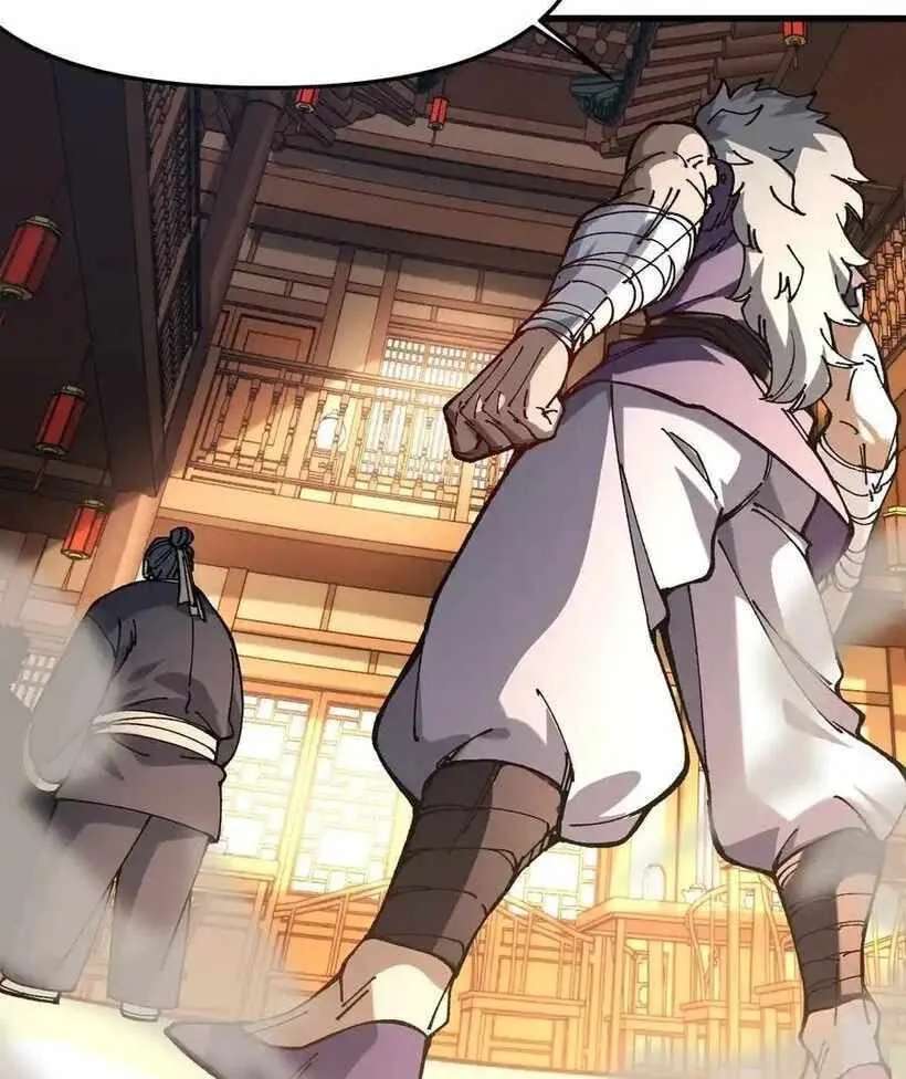 Bai Lan De Wo, Quan Kao Tu Di Xu Ming Chapter 35 - page 52