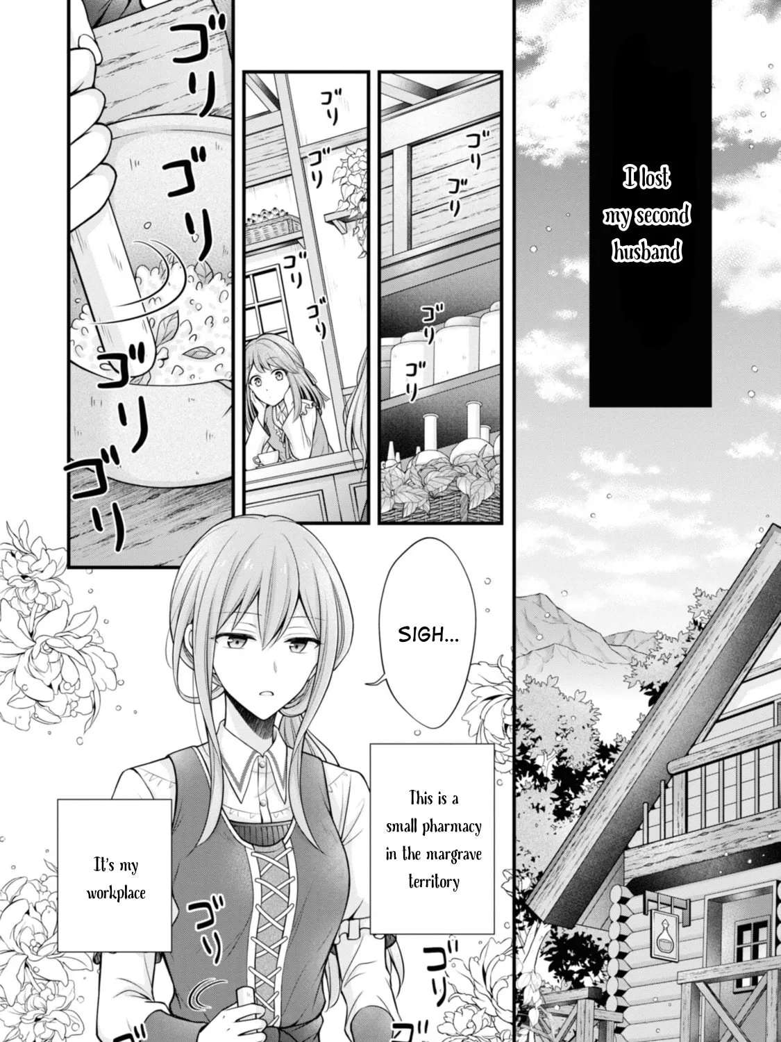 Otoko Un Zero no Kusushi Reijou, Hatsukoi no Kurokishi-sama ga Oshikake Konyakusha ni Narimashite. Chapter 2 - page 8