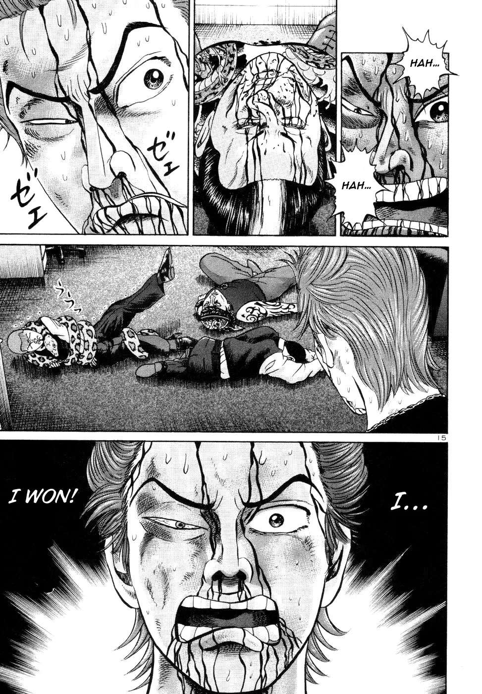 Mogura no Uta Chapter 13 - page 15