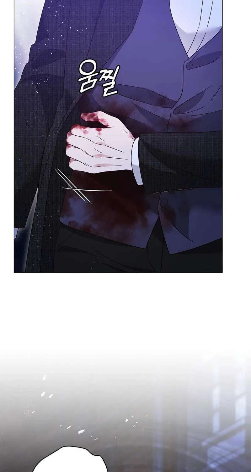 Beast's Lover Chapter 27 - page 58
