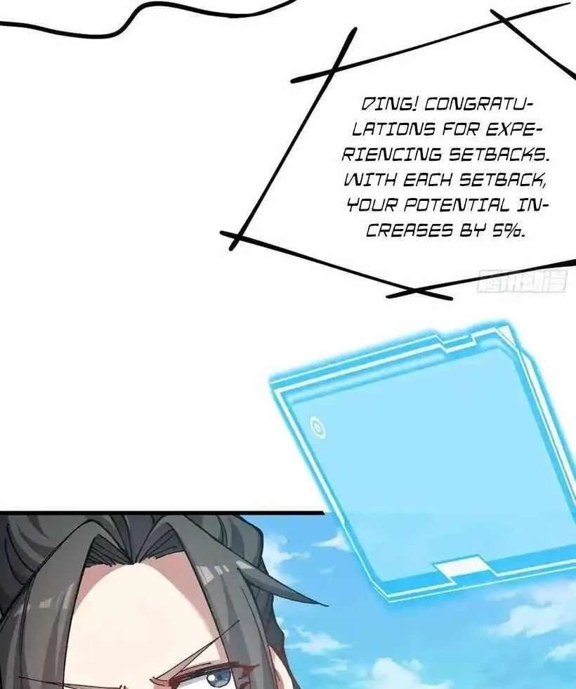 Bai Lan De Wo, Quan Kao Tu Di Xu Ming Chapter 31 - page 66
