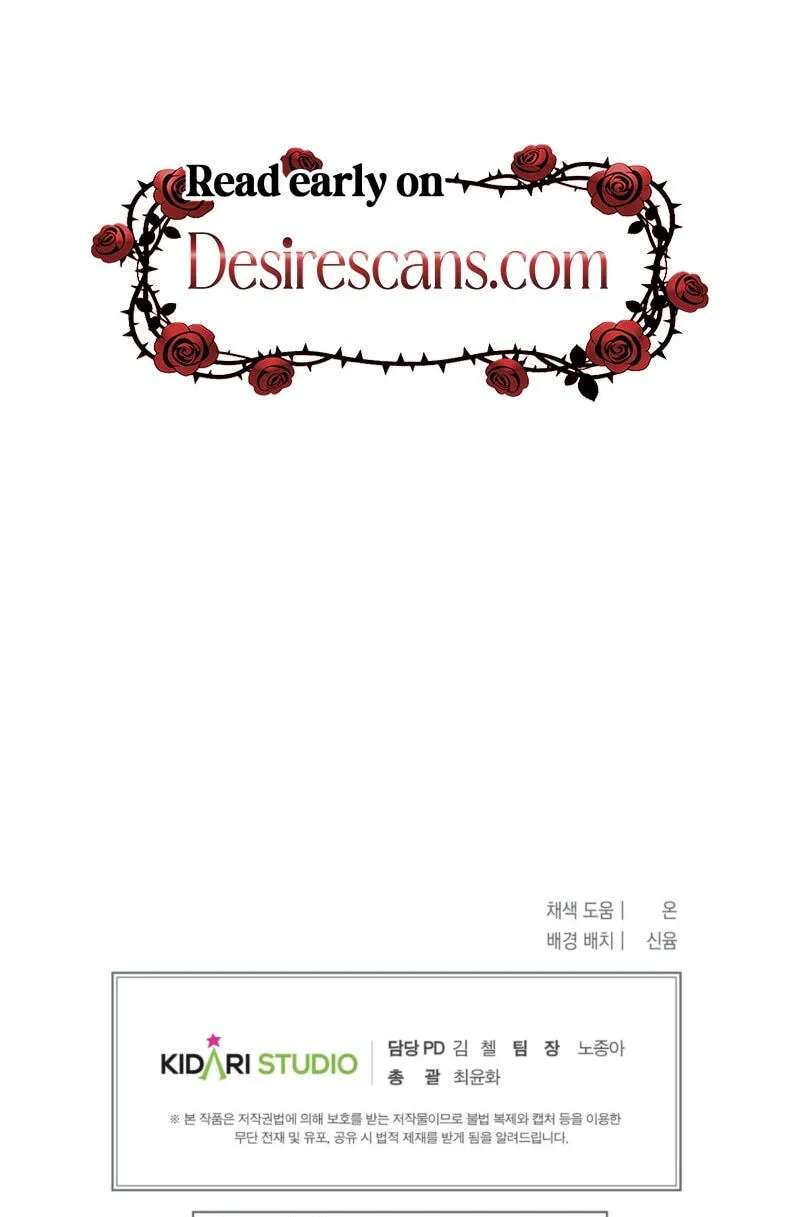 Method Romance Chapter 5646 - page 95