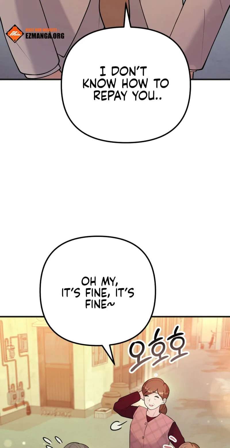 Masculine Puppy Chapter 57 - page 3