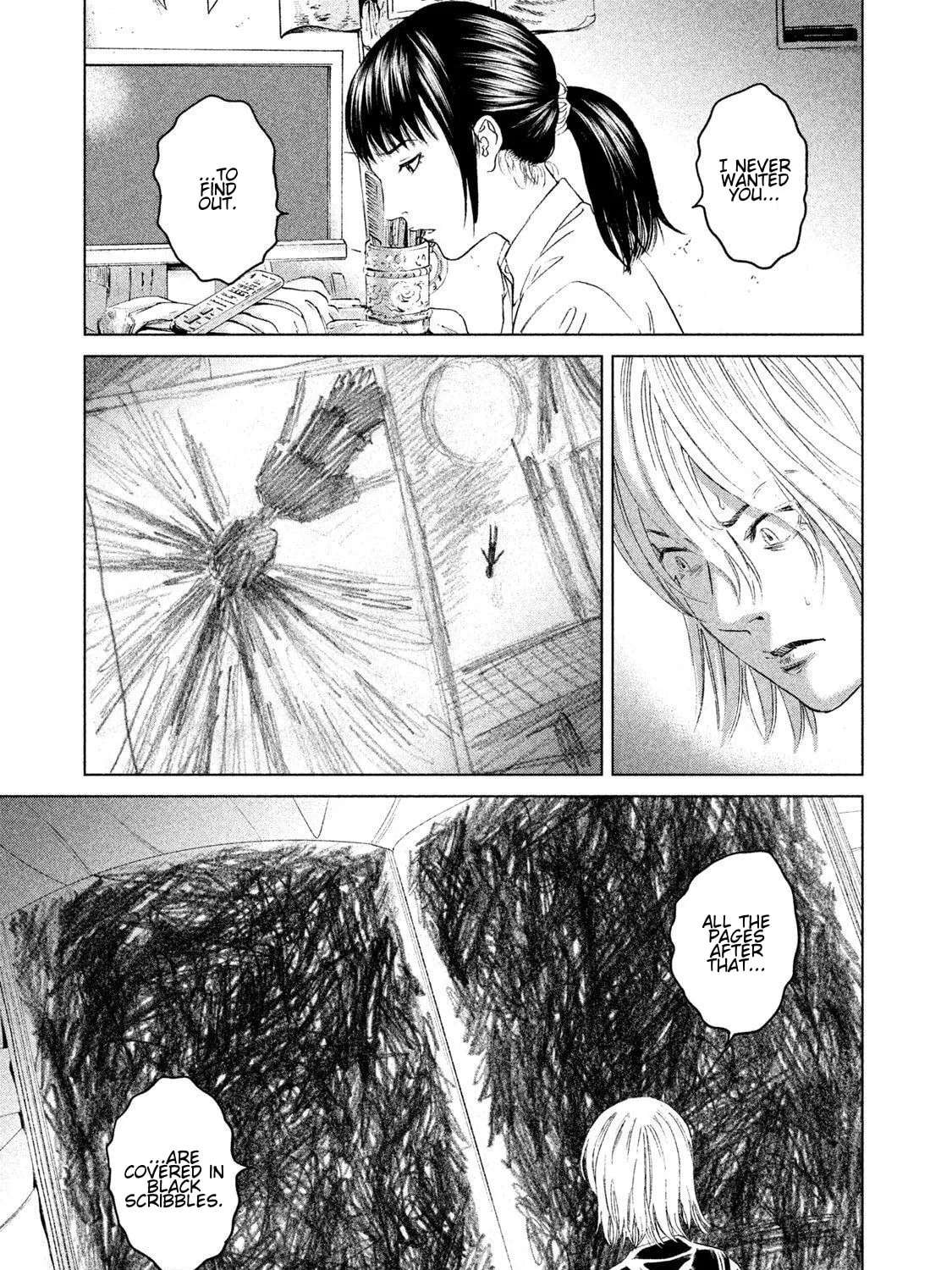 Amane†Gymnasium Chapter 20 - page 23