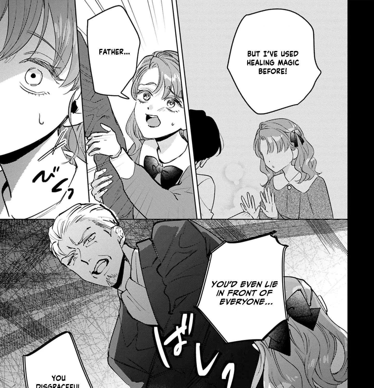 Maryoku Zero no Migawari Hanayome Chapter 1 - page 26