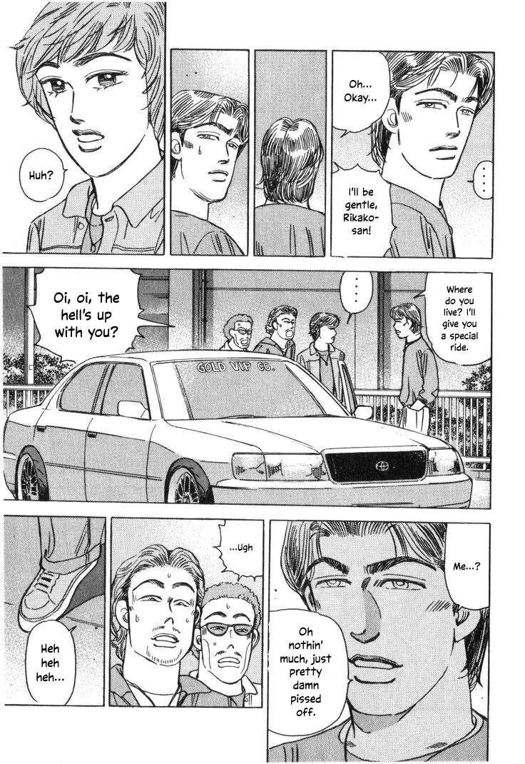 Wangan Midnight Chapter 212 - page 13