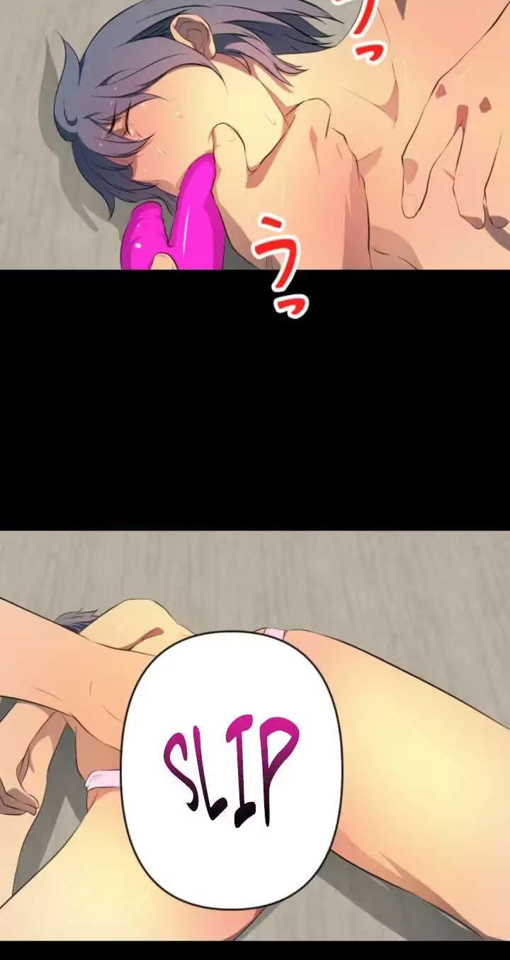 Please Accept My Wife Chapter 34 - page 37