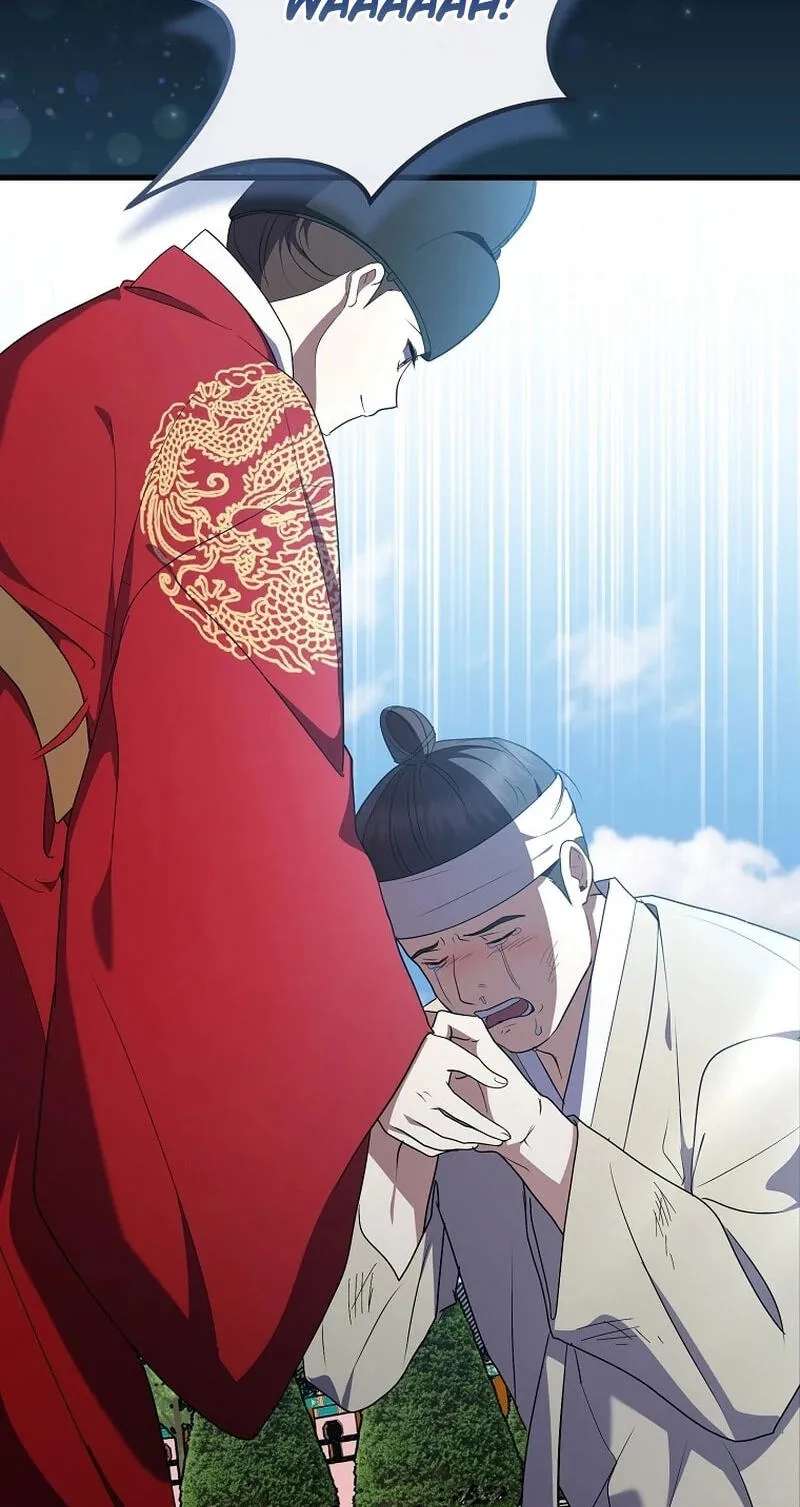 A Superstar From Birth Chapter 105 - page 102
