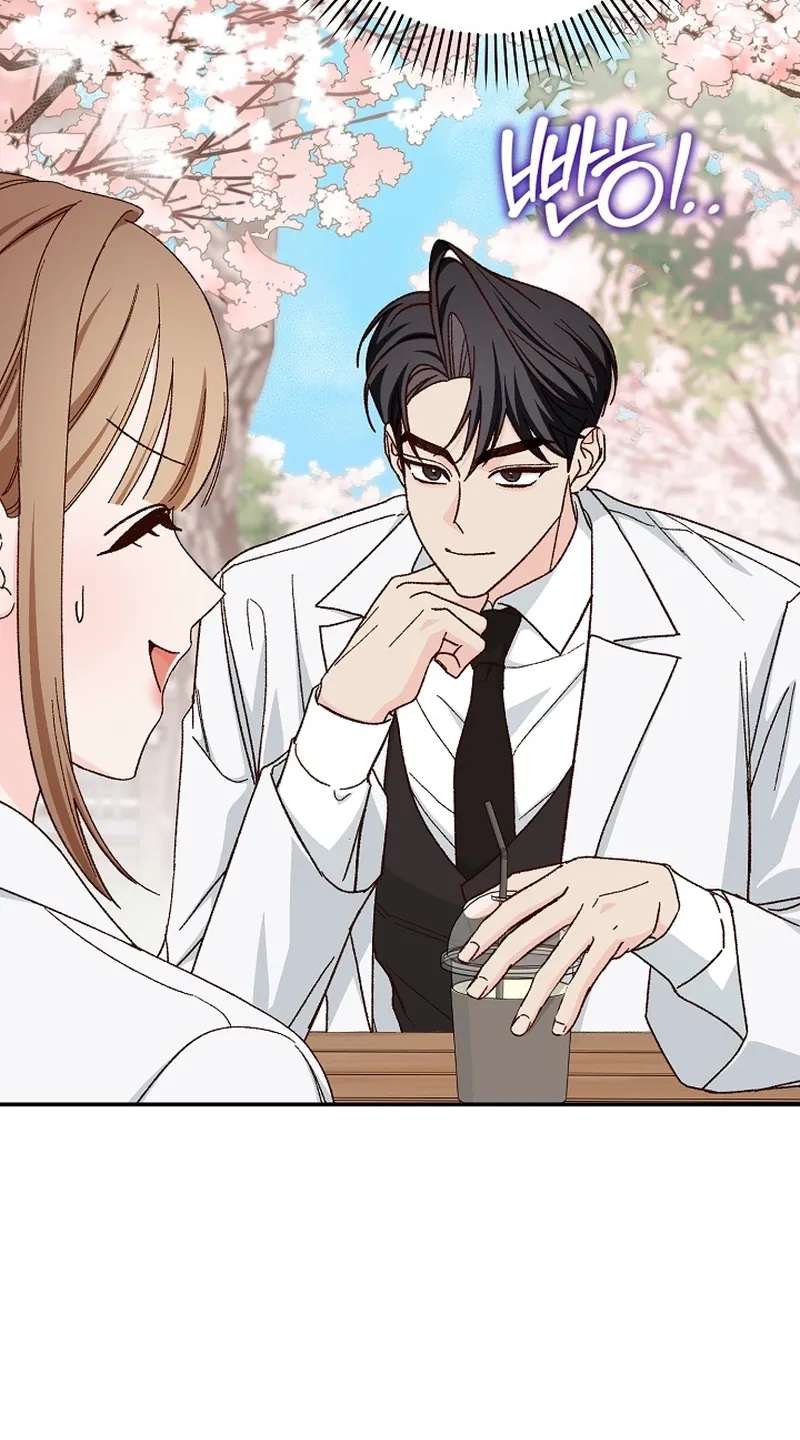 Misunderstanding blind date Chapter 19 - page 66