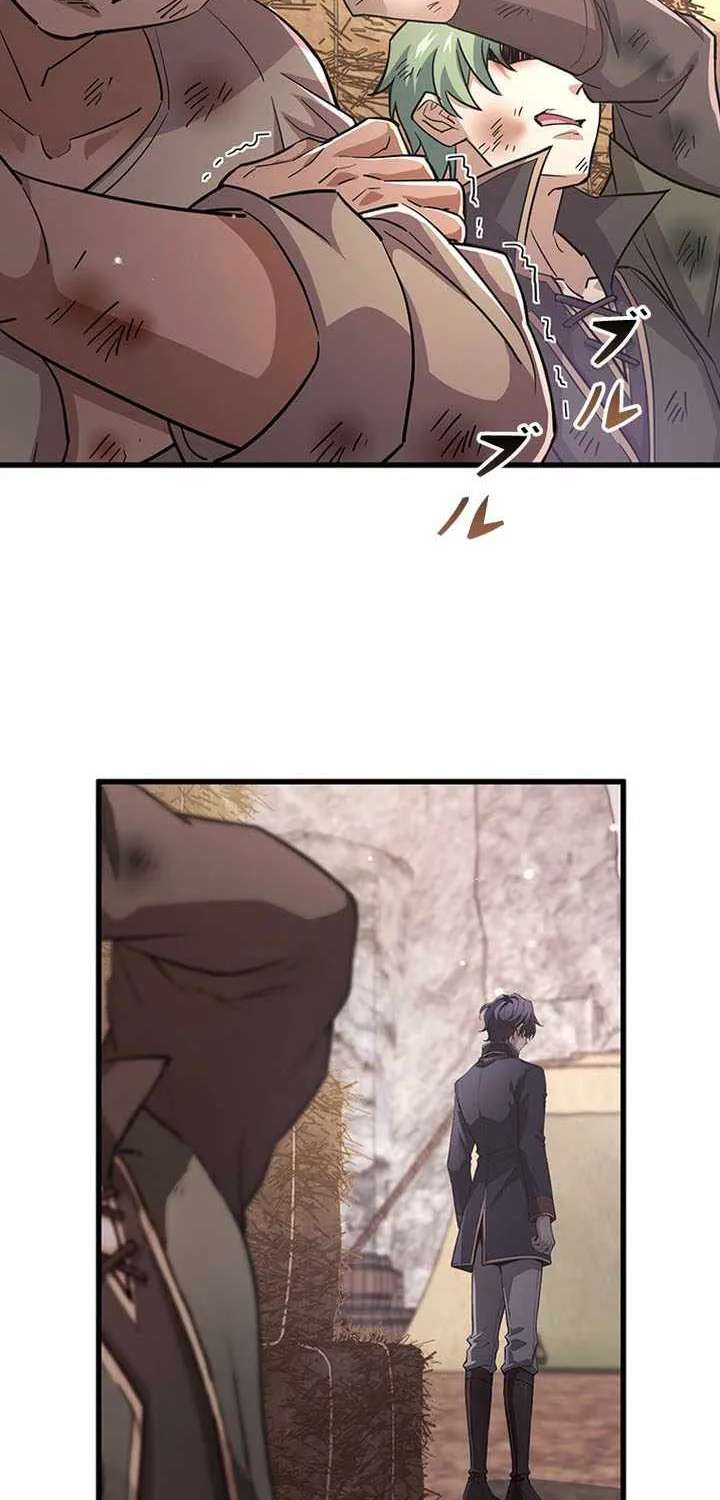 Supreme Academy Genius Chapter 109 - page 18