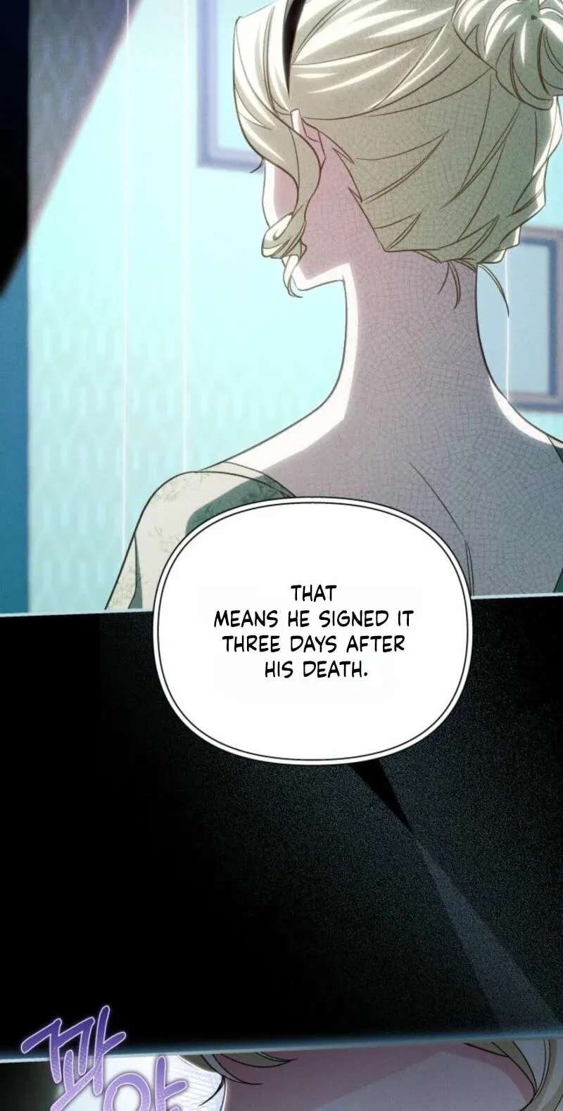 The Villainess Directs Romance Fantasy Chapter 44 - page 62