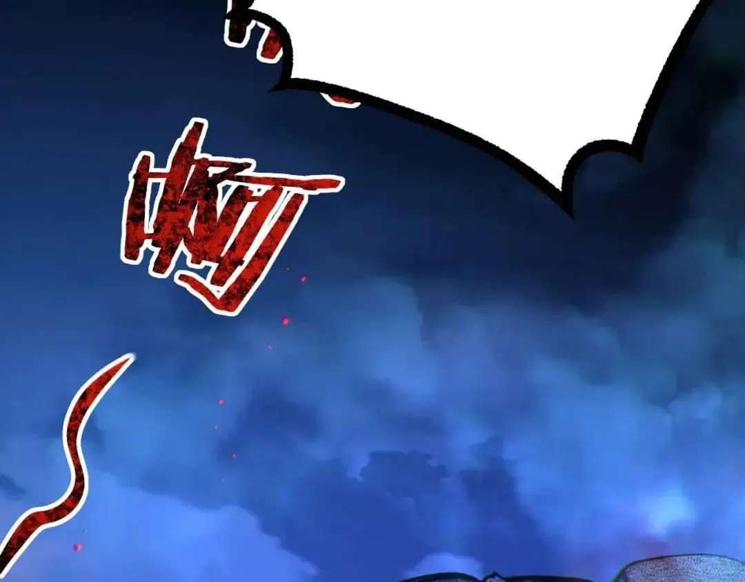 God-level Assassin, I’m the Shadow Chapter 148 - page 48
