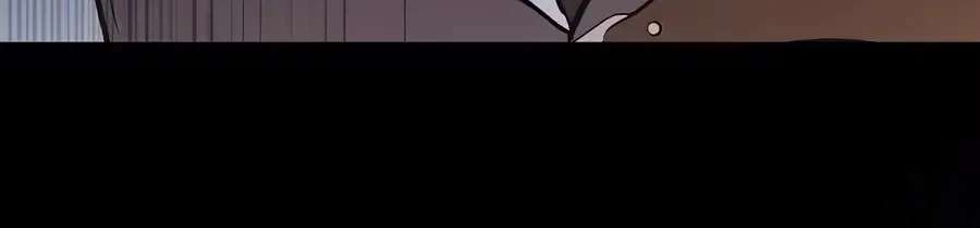 The Returnee's Hidden Strategy Stream Chapter 46 - page 260