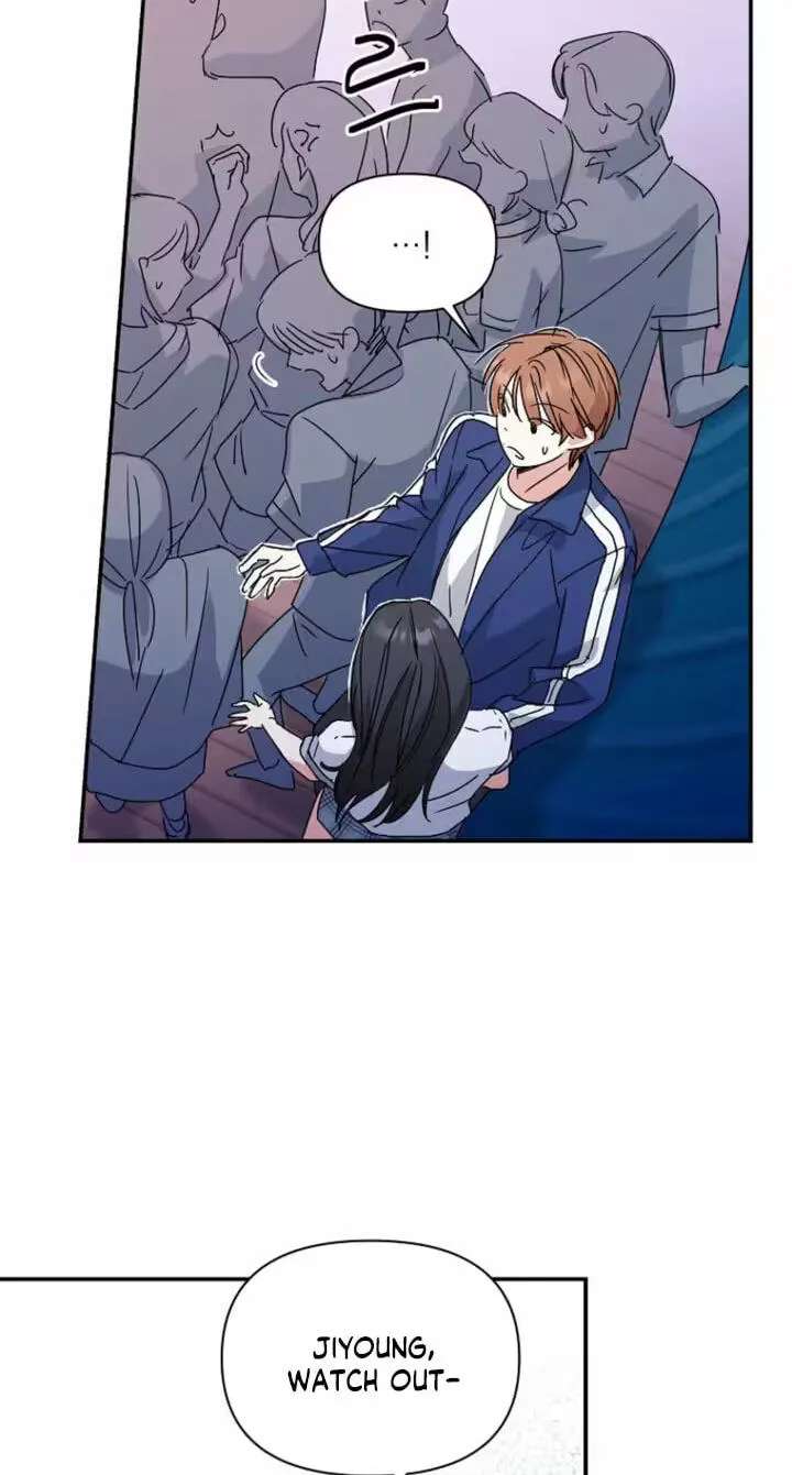 Too Much To Call Us Friends Chapter 17 - page 60