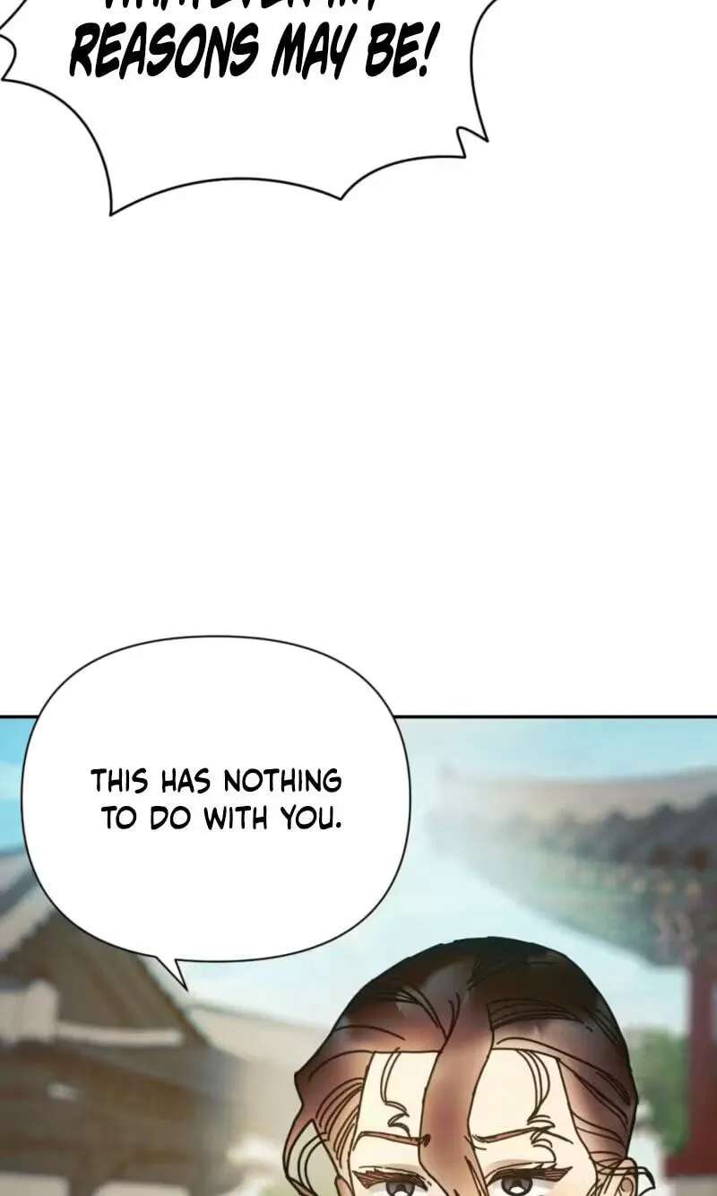 The Concubine Chapter 40 - page 79