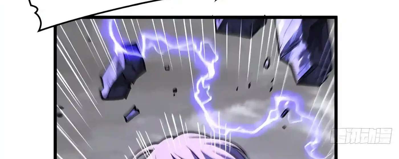 Kaiju Qiandao Huanggu Sheng Ti Chapter 173 - page 172